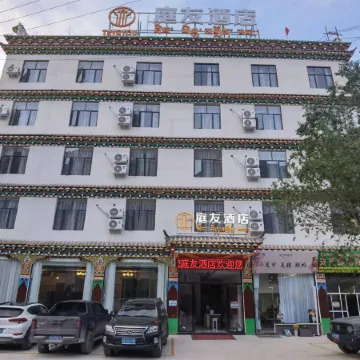 Tingyou Hotel