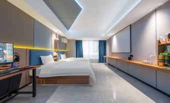 Feifan Guoduo E-sports Hotel