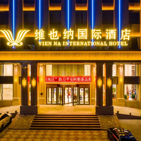 Vienna International Hotel