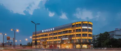 Dijin Grand Hotel (Chengdu Wuqing South Road Jitouqiao Subway Station) Hotel in zona Sichuan Normal University Sichuan Radio & TV University Teaching Section