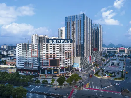 Global  Village Inn(Guilin High-Speed Railway North Station Store)