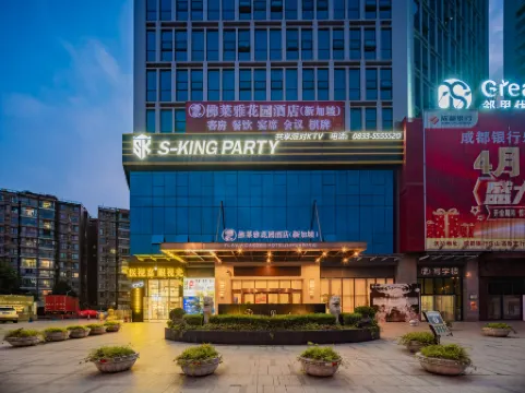 Singapore Freya Garden Hotel (Leshan Polytechnic University)