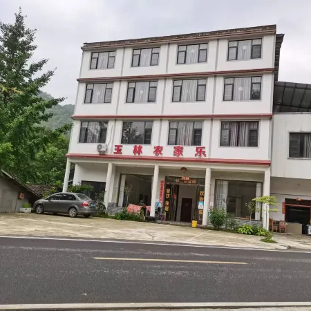 Yulin Farm Stay