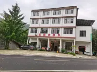 Yulin Farm Stay - Dağ Manzaralı
