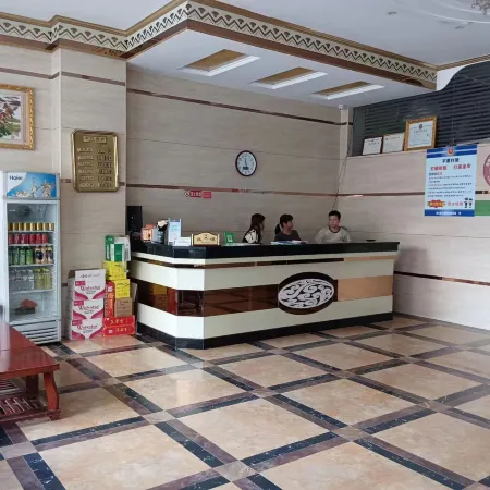 Runhua Business Hotel