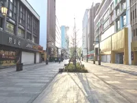 Tiandiyuan Hotel - albergo