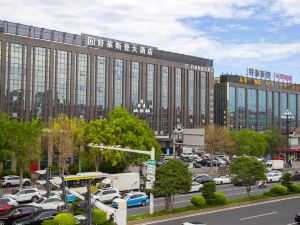 Hollyston Hotel (Jinjiang Sunshine Times Square Airport)