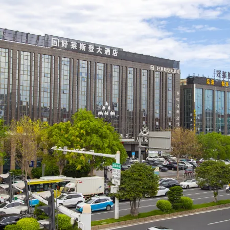 Hollyston Hotel (Jinjiang Sunshine Times Square Airport)