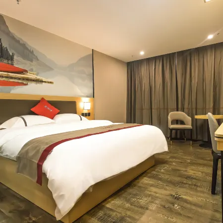 Shangkeyou Chain Hotel (Xinxing Shidai Plaza)