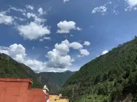 Yajiang Ah Maqing Hotel Hotels in Yajiang County