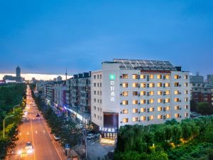 Hello Hotel (Changchun Jilin University Nanling Campus Branch)