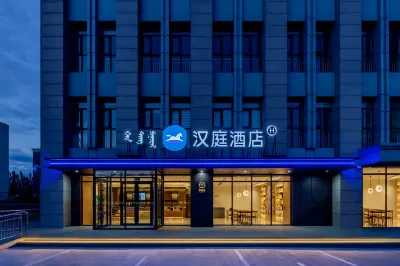 HanTing Hotel (Ulanqab City Government) Hôtels à : Ulanqab