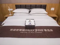 Qingdao Puman Hotel (Chengyang Century Park Branch) Hotels near Chengyang District