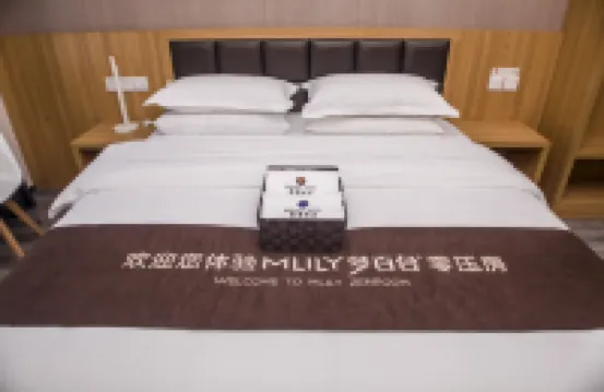 Qingdao Puman Hotel (Chengyang Century Park Branch) Hotels near Chengyang District