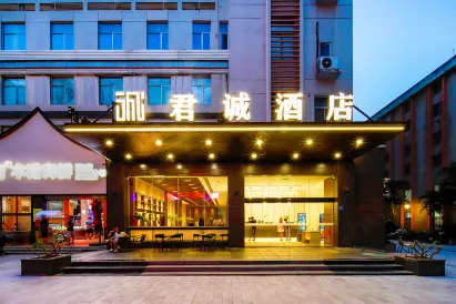 Juncheng Hotel