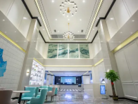 Xana Hotelle Hotel (Xinyu High-Speed Railway Station Zijincheng) Hotels in Xinyu