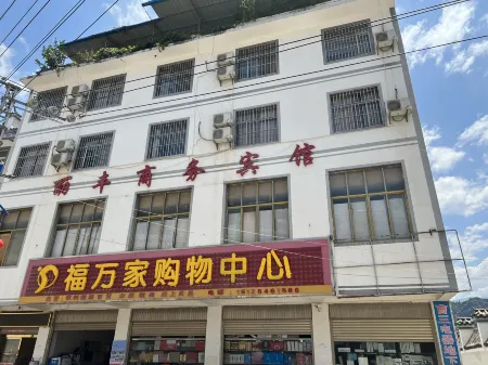 Lifeng Business Hotel