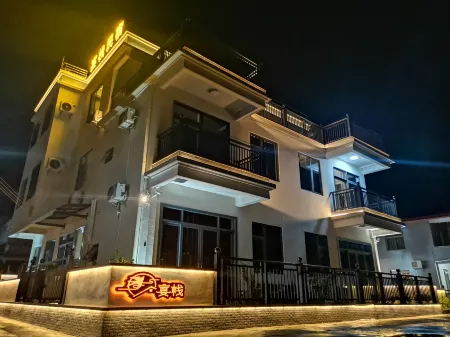 Yanzhan Inn (Inside Taishan Overseas Chinese Farm) Отели рядом с достопримечательностью «Southeast Asian Folklore Garden of Overseas Chinese»