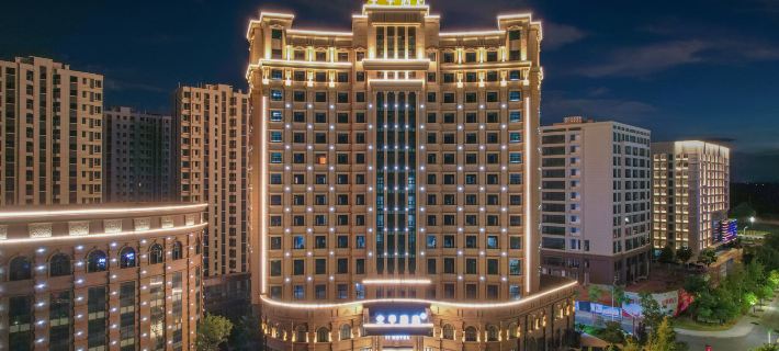 JI Hotel (Longyou Jinxing Avenue Branch) Hoteles en Condado de Longyou