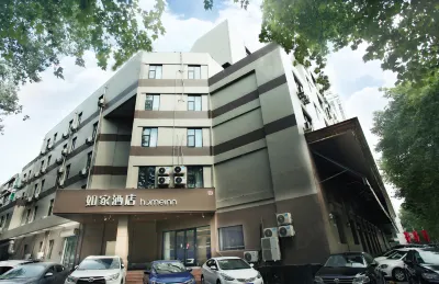 Homeinn Hotel (Zibo Linzi Railway Station Wenshao Road) Hotel in zona Shandong Traffic Passenger Transport Terminal (Qilu Petrochemical Shengli Hospital East)