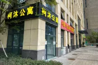 Feixi Kemu Langju Apartment Hotel