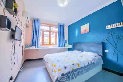 Zhenyuan Carefree Youth Hostel Hotels in 