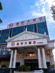 Sands Hotel (Lecong International Furniture City) Hotel in zona Chenyong Stadium South Area