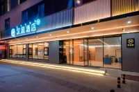 HanTing Hotel (Xichang Aerospace Avenue Moon Lake Wetland Park) Các khách sạn ở Tây Xương