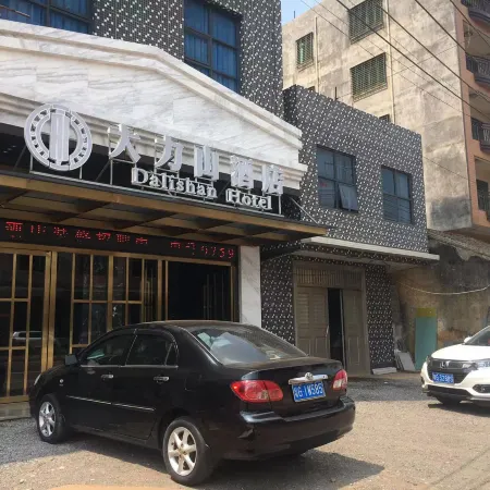 Dali Mountain Hotel