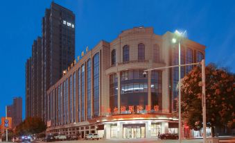 Vienna International Hotel