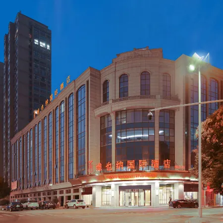 Vienna International Hotel