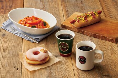 Jr East Hotel Mets Kokubunji Отели рядом со станцией Станция JR Kokubunji