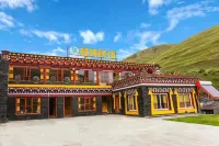 魚子西昂珠民宿 鄰近初日嶺天梯棧道的酒店