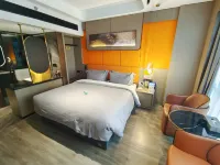 Jingsha Four Seasons Changchun Hotel (Yiwu International Trade City District 1)