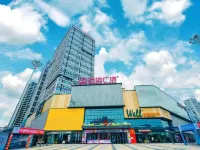 Yunchen Hotel (Huaihua High-speed Railway South Station Wanda Plaza Branch)