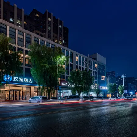 HanTing Hotel (Zhuozhou Guanyun Road)