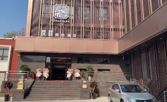 Tianjin Qingxiang Business Hotel