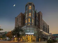 HuaJiYaShe Hotel (Huzhou Nanxun Ancient Town Scenic Area) Hotels near JiaYeTang Library
