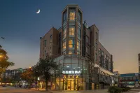 HuaJiYaShe Hotel (Huzhou Nanxun Ancient Town Scenic Area)