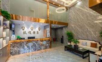 JIU CHENG Hotel - Housity