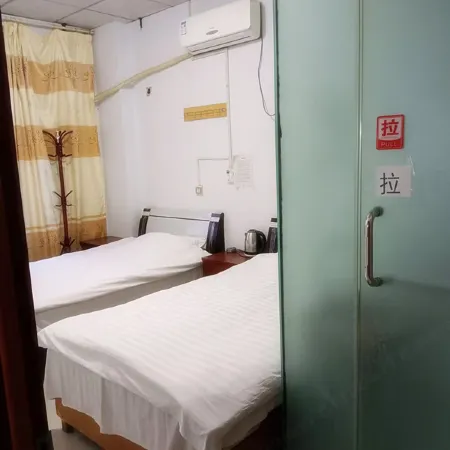 Smooth Inn
