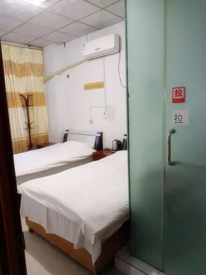 Smooth Inn