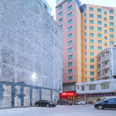 Xinzhongyuan Hotel