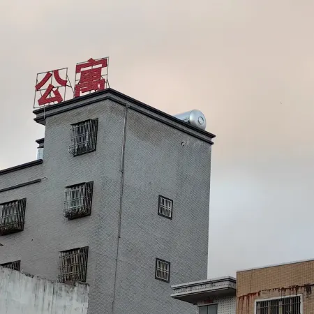 Fenglin Boutique Apartment