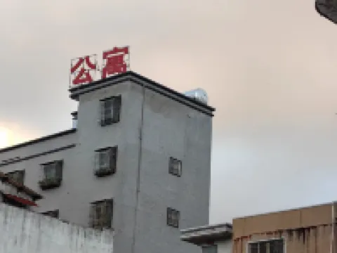 Fenglin Boutique Apartment