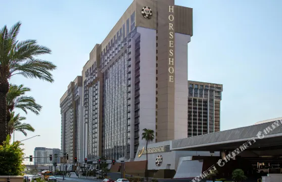 拉斯維加斯馬蹄灣酒店