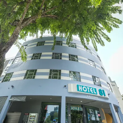 هوتل 81 لافندر Hotels near محطة مترو لافندر