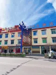 Golden Guo Hotel Hotels near Gongjue Martyrs Cemetery