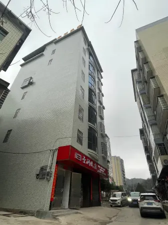 Yujian Homestay Отели в г. Цзяхэ