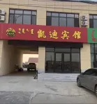 Caddy Hotel